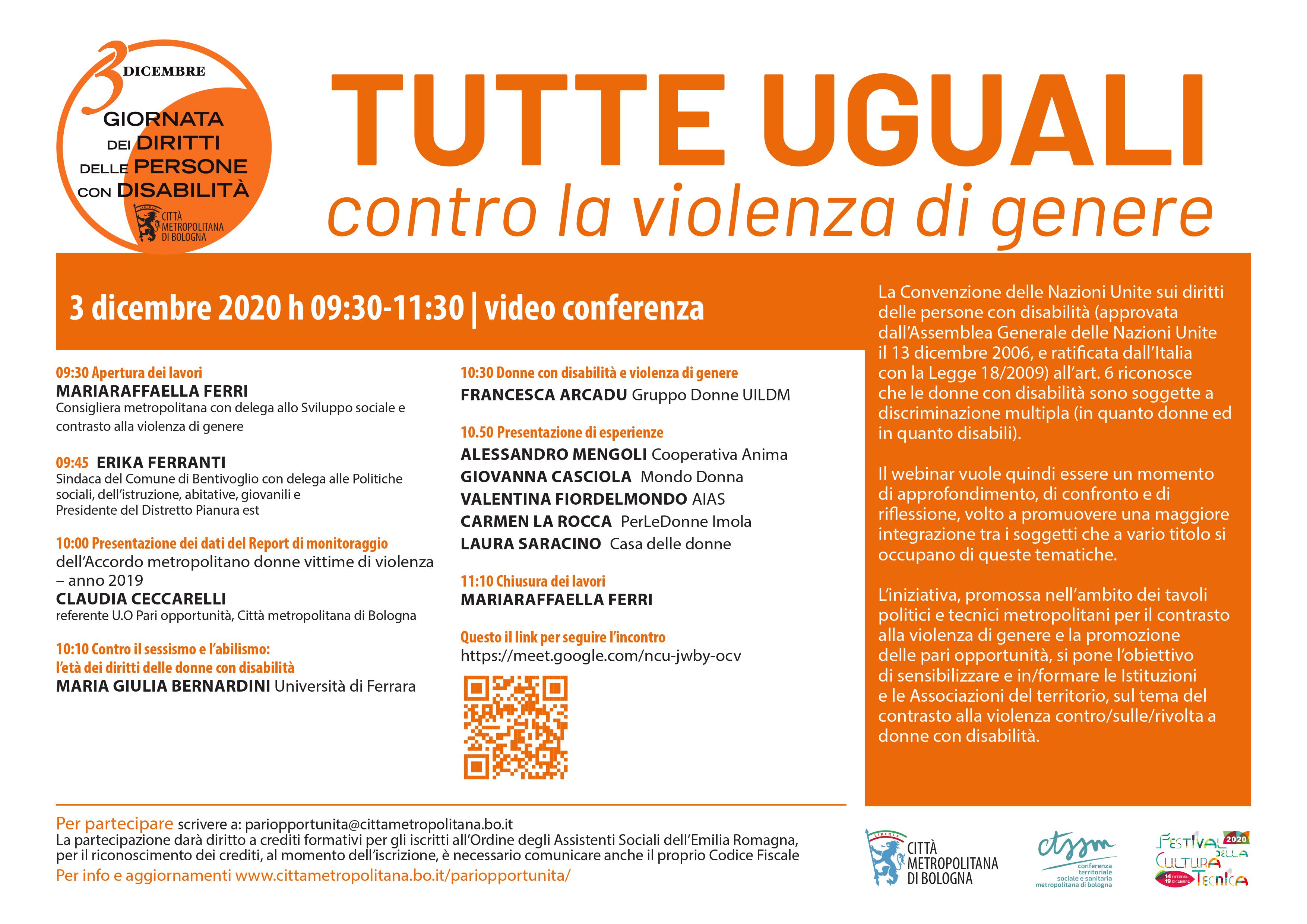 Tutte uguali contro la violenza di genere
